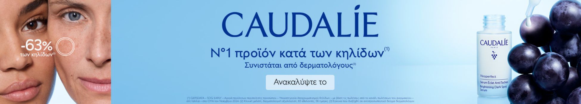 Placeholder text for image